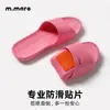 Pantuflas de Conejo Rebelde con Filtro Portátil, Pantuflas Plegables para Mujer, Eva Antideslizante, Adecuadas para Bañarse, Viajes de Negocios, Hotel y Uso al Aire Libre