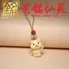 Yiming Xianyuan Madera de Ciprés Chino Colgante Artesanía Creativa Llavero Tallado en Boj Colgante del Zodiaco