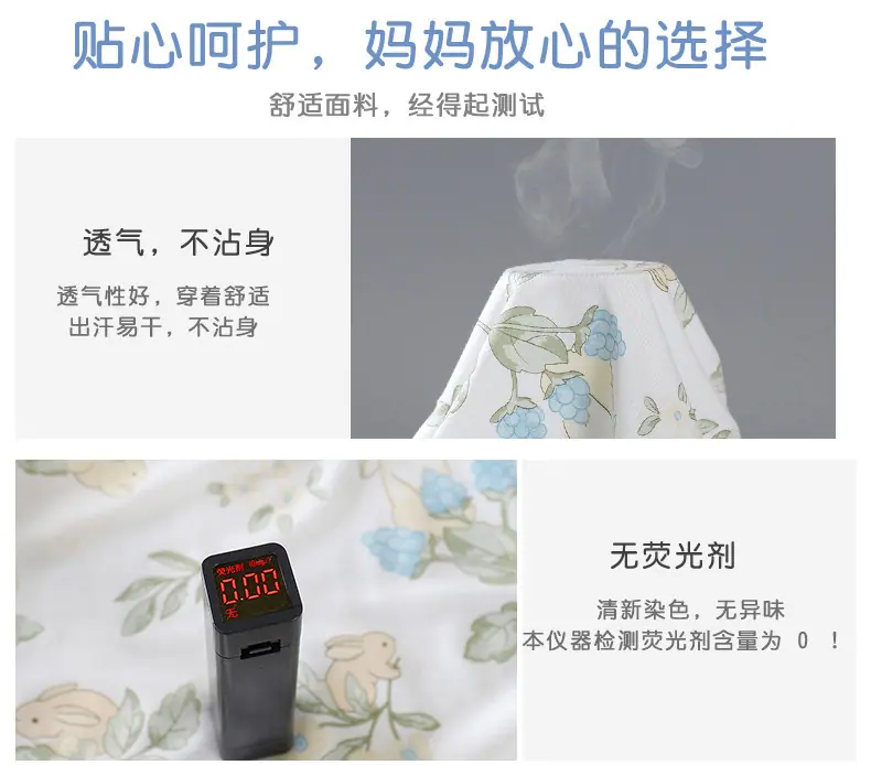 详情5.jpg