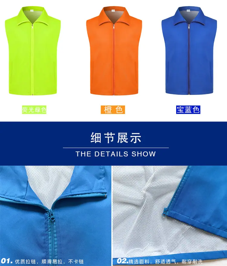 详情图_13.jpg