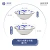 Tigelas de Porcelana Azul e Branca de Jingdezhen, 10 Tigelas Grandes para Mingau e Ramen, Louça Estilo Chinês com Cor sob Esmalte, Segura para Micro-ondas