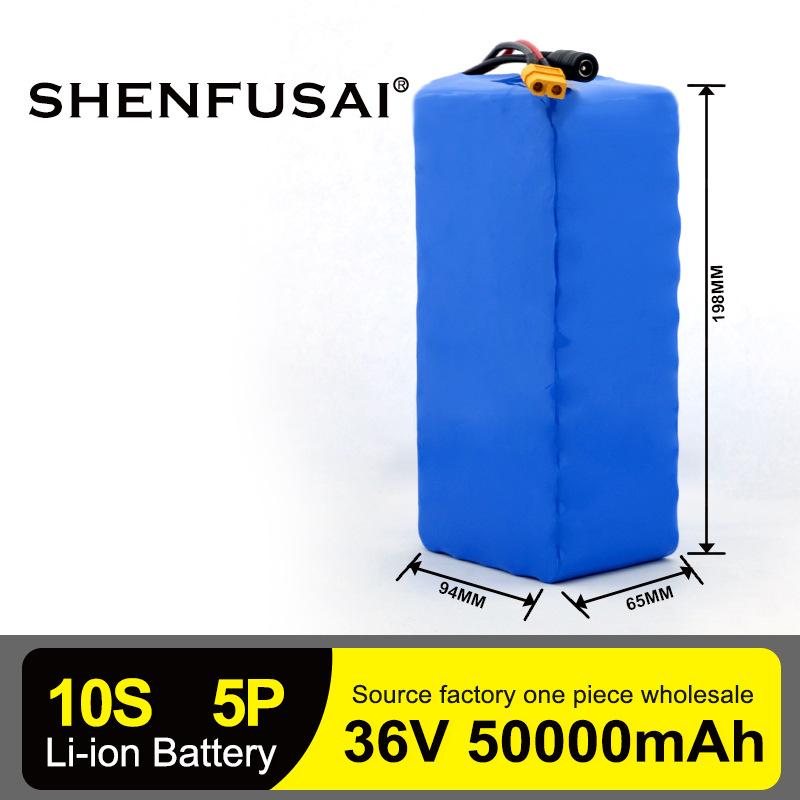 10S5P-36V-50000mAh-6
