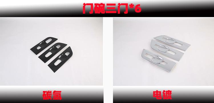 新样2.jpg