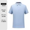 Camisa polo de verano con logotipo impreso personalizado, ropa de trabajo con solapa de nailon, camisa publicitaria cultural, ropa de fábrica antibacteriana 5A, bordado