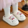 Control de precios, control de precios, control de precios. Los pedidos de pares con un precio inferior a 19,9 yuanes no se enviarán. Pantuflas de algodón para niños para otoño e invierno, estilo para niñas