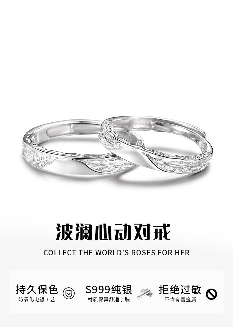 999详情页_01.jpg