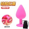 Juguete de tapón anal de silicona para mujer Entrenamiento de ano Productos sexuales Cola Sm Exportación Productos para adultos Accesorios sexuales