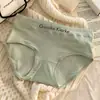 Ropa interior sin costuras de algodón puro para niñas, 5A antibacteriana, bordada con hilo de letras, fina, levanta glúteos, de cintura media, bragas para mujer levanta glúteos