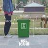 Bote de Basura de Plástico con Tapa para Hogar Exterior Bote de Basura de Gran Capacidad Comercial Exterior Cocina Oficina Industrial Shihai