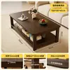 Mesa de centro estilo madera, adecuada para apartamentos pequeños, una mesita pequeña de dos niveles para uso doméstico, una mesa de centro cuadrada simple y minimalista para sofás, ideal para propiedades de alquiler