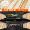 Cortina de Sol para Veículo de Nova Energia com Trilha Magnética, Retrátil Automaticamente, Proteção Solar, Isolamento Térmico e Bloqueio de Luz para Interior de Carro no Verão