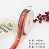 2023 Nuevo Estilo Cinta Flor de Lino Cinta de Lazo Navideño Cinta para Pastel diy Empaque Cinta Roja Cinta de Phnom Penh