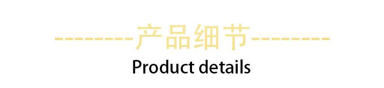 皮带批发