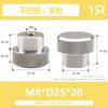 Hongkangming Ferragens Porca de Cabeça Alta Serrilhada Parafuso de Aperto Manual Porca de Fixação de Ajuste Aço Inoxidável Porca de Aperto Manual M3-M12