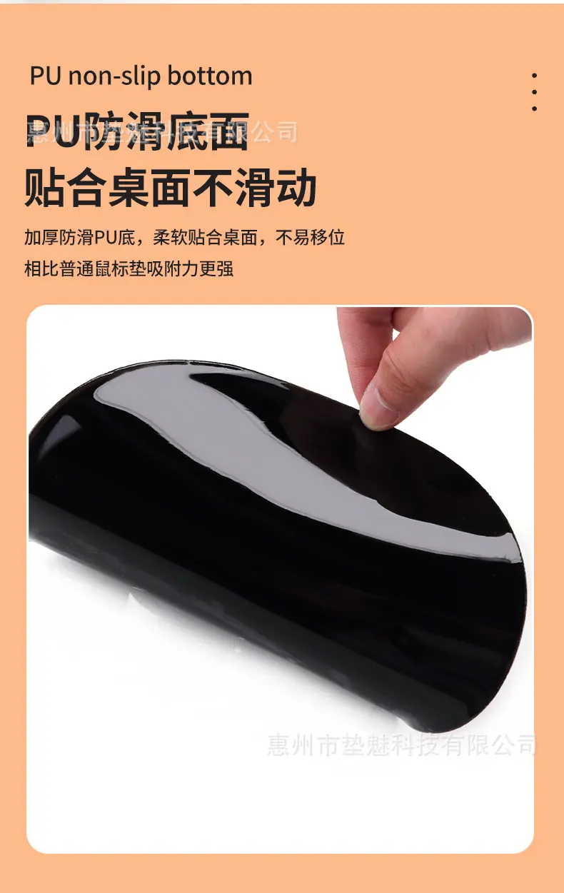 详情页13.png