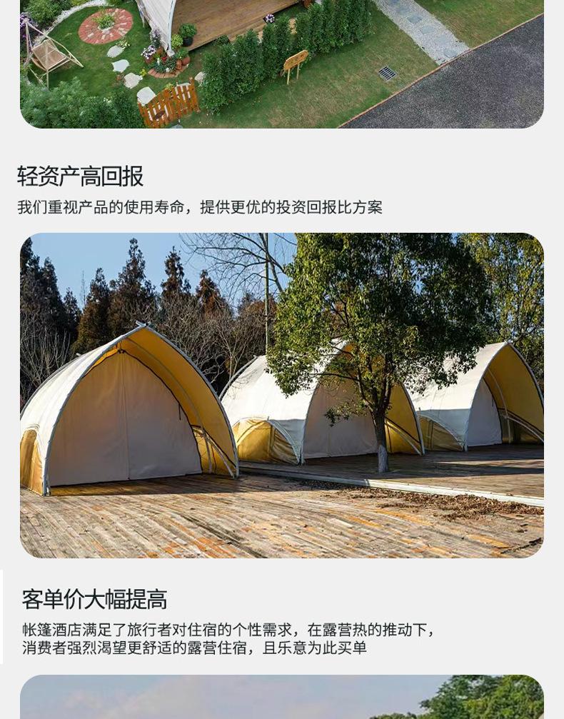 大帆船_08.jpg
