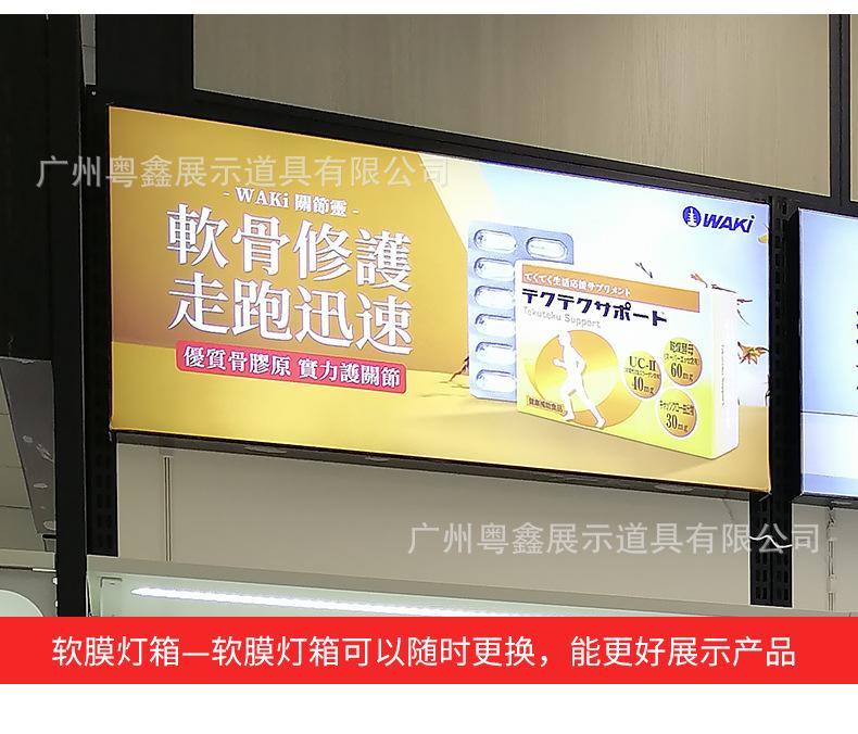 详情_09.jpg