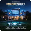 Lâmpada Solar Matamosquitos para Jardins Externos, Repelente de Mosquitos, Novo Modelo 2026 Lâmpada Matamoscas para Exterior, Lâmpada Matainsetos de Engenharia