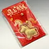 Chaveiro Little Pony Ouro Puro 999 Desenho Animado Atacado Pingente de Chave Decoração de Mesa de Escritório Temporada de Formatura Exposição de Barraca