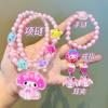 Colar Infantil Sanrio [Brilhante] Joia de Brinquedo Meninas Joia de Contas de Princesa Acessórios de Pulseira para Meninas
