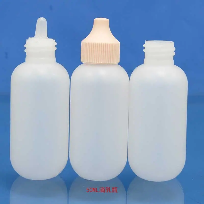 50ML朵瓶滴乳瓶14