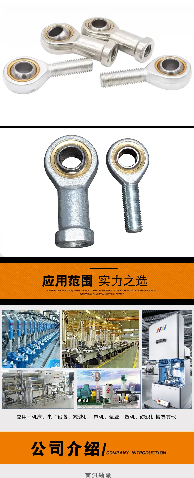 详情页_05.jpg