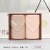 Jialiya Toallas de Algodón Puro Paquete de Dos Caja de Regalo Souvenir Toalla Facial para el Hogar Regalo de Bienestar para Empleados Se Puede Bordar con Logo