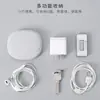 Caja de Almacenamiento Pequeña con Cable Bolsa de Silicona para Cable de Datos Cubierta Protectora Bolsa de Almacenamiento para Auriculares Bluetooth Auriculares Inalámbricos Zhanfanheng