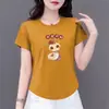 Prosperidade no Comércio Exterior Transfronteiriço, Ano do Serpente, Camiseta Estampada de Manga Curta Redutora de Idade para Mãe, Blusa Solta para Mulheres de Meia-Idade e Idosas
