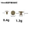 Accesorios de Ferretería de 10mm Clavos de Pie Aleación de Zinc Doble Capa Plano I-Forma Clavos de Niple Hebilla de Cabeza Plana Cabeza de Monje con Tornillos