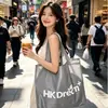 Nueva Bolsa de Compras Plegable Ecológica de Gran Capacidad, Bolso de Hombro Portátil para Compras de Supermercado y Almacenamiento de Viaje