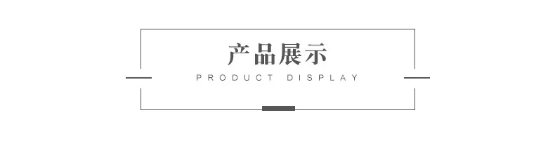未标题-1_06.jpg