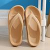Sandalias y Pantuflas EVA al por Mayor Transfronterizas para Mujer Hogar Suela Suave Sensación de Baño Verano Suela Gruesa Pantuflas Antideslizantes para Hombre