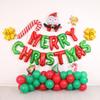 Decoración navideña con globos de aluminio, Papá Noel, árbol de Navidad, muñeco de nieve, centro comercial, escuela, Nochebuena, globo de aluminio