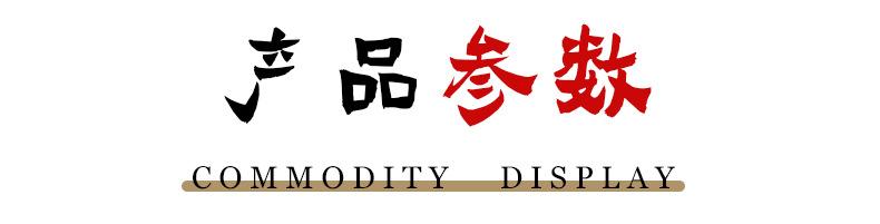 玻璃酒瓶修改_01