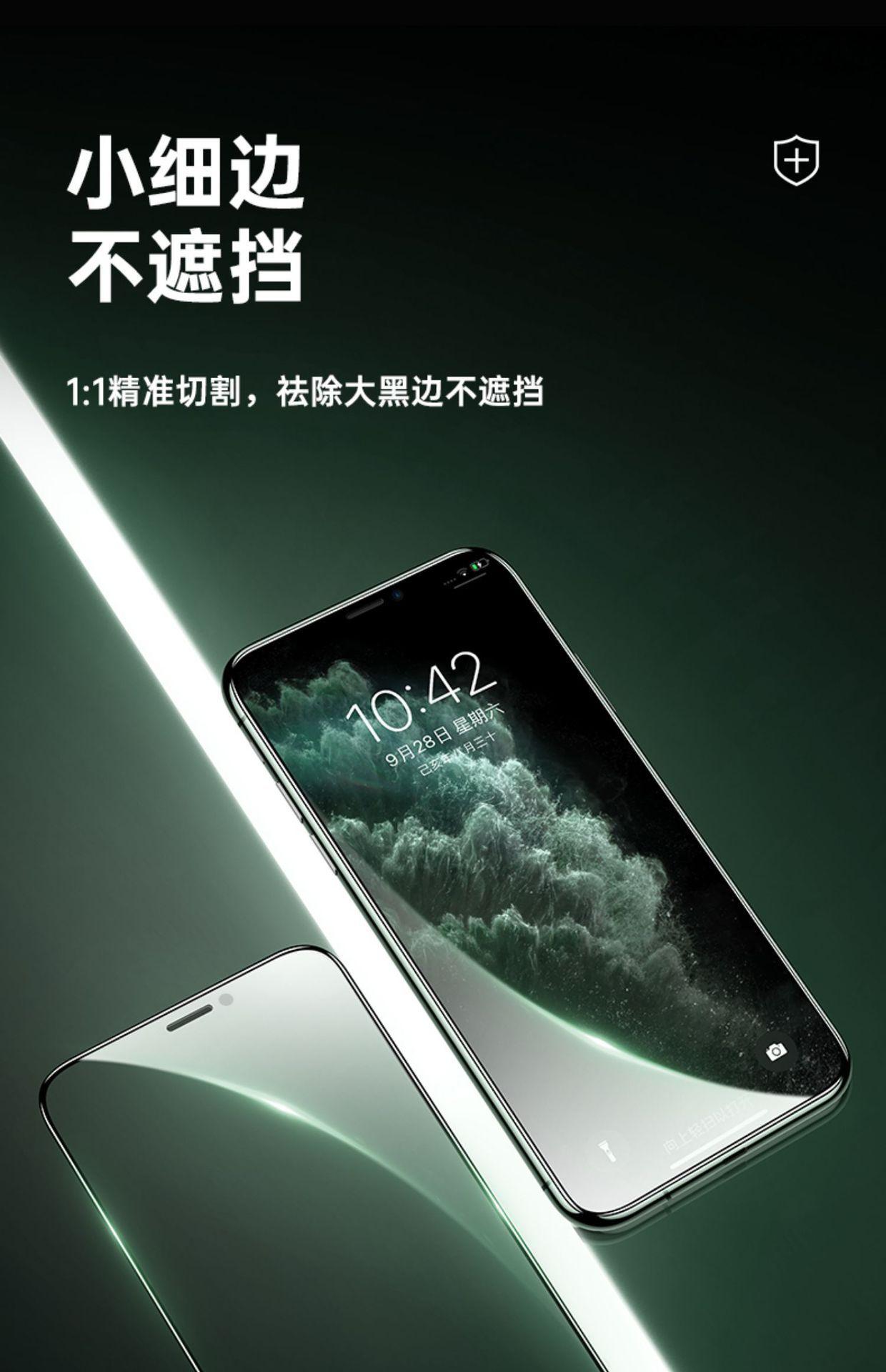 描述图(23).jpg
