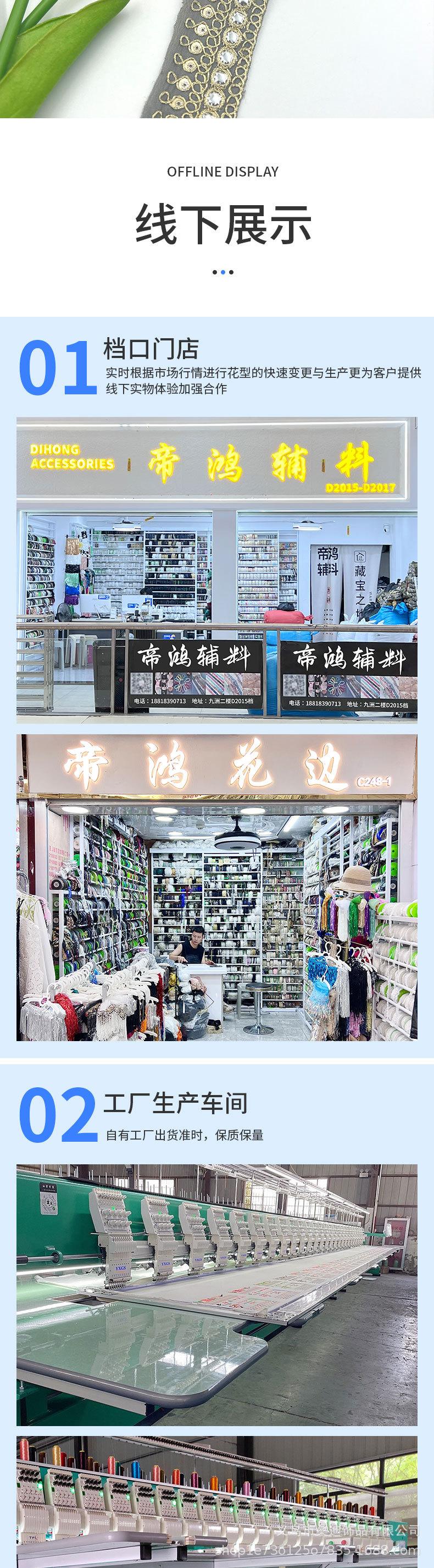 290详情_04.jpg
