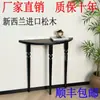 Mesa Consola de Madera Maciza Estilo Francés, Mesa de Exhibición Semicircular Simple para Sala de Estar y Entrada, Estante Estrecho Montado en la Pared, Minimalista Negro Estilo Europeo