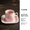 Taza de Té Casera Estilo Chino con Asa, Taza para Beber Agua Antiescaldante, Taza Pequeña de Café para Oficina, Taza de Cerámica de Regalo