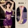 Fragancia para Escuchar de Noche Encaje Francés Transparente Malla Sexy Conjunto de Lencería Resistente Pura Deseo Bata de Noche para Vacaciones