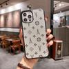 Comércio exterior transfronteiriço aplicável iPhone15 padrão de couro de moda clássica Capa de telefone de marca de moda europeia e americana Apple 14 Pro Max
