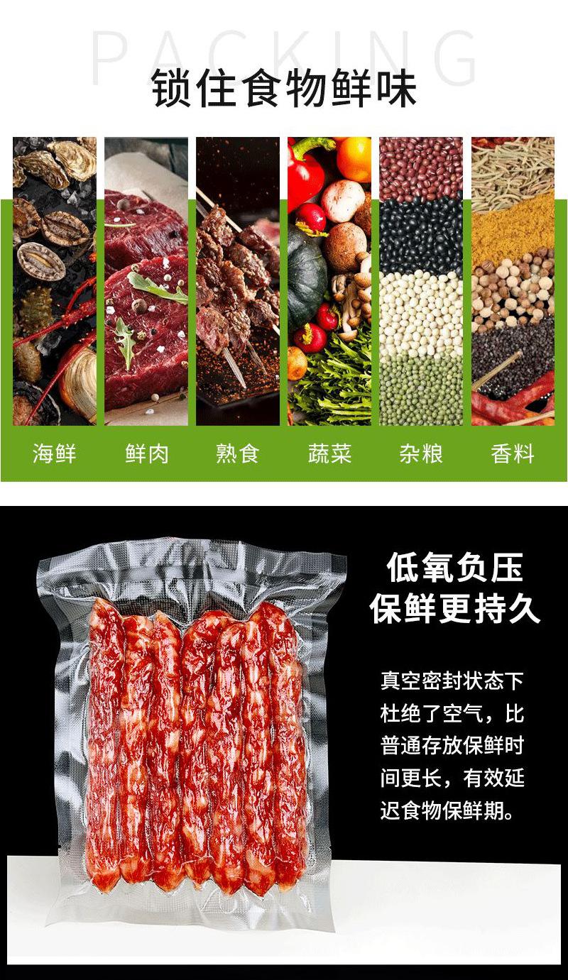 纹路卷_05.jpg