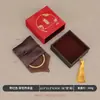 Caixa de Embalagem para Pulseira de Mão com Franja Pingente Pulseira Embalagem para Presente Armazenamento de Joias Joias Douradas Caixa de Embalagem para Jade