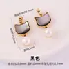 Colgante de Cabeza de Gato de Nácar Perlado Natural, Adorno Colgante Chapado en Oro Real de 18 Quilates que Conserva el Color, Accesorio para Joyería Hecha a Mano DIY