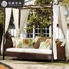 Terraza de Villa Casual Cama Sofá Resistente a la Lluvia y al Sol Silla de Mimbre para Sala de Estar Hotel B&B con Cortina de Gasa Cama Sofá