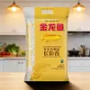 Arroz de Grano Largo Premium Dragón Dorado 2.5kg