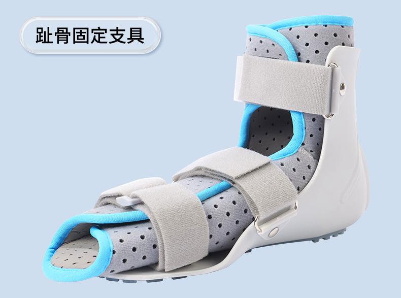 详情页_16