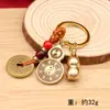 Latón Atrae Fortuna Tai Chi Bagua Calabaza Pequeña Llavero Silbato Ábaco Campana Llavero de Calabaza Colgante de Coche Venta al por Mayor
