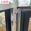 Bisagra de aluminio para puerta y ventana modelo antiguo para apertura interior y oscilobatiente, herrajes para bisagra oscilobatiente de apertura exterior estilo antiguo