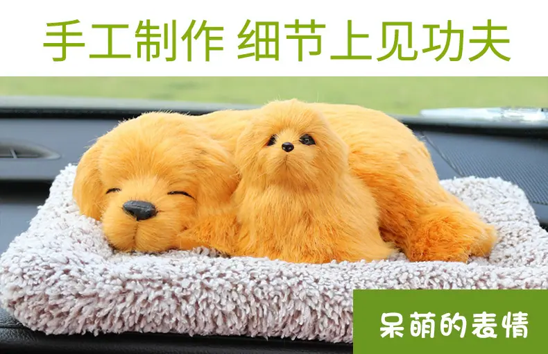 挂件详情母子_05